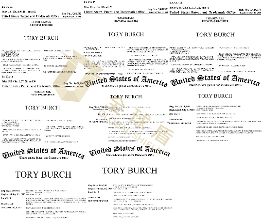 Tory Burch - 2.png