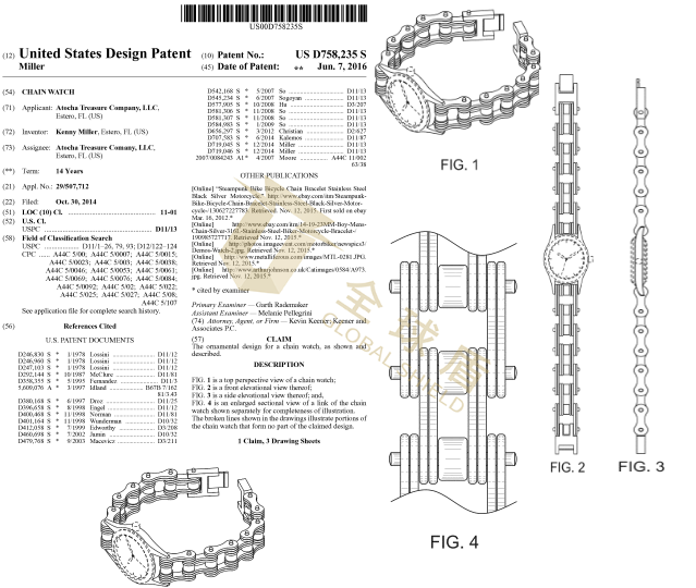 Bike Chain Bracelet - 7.png