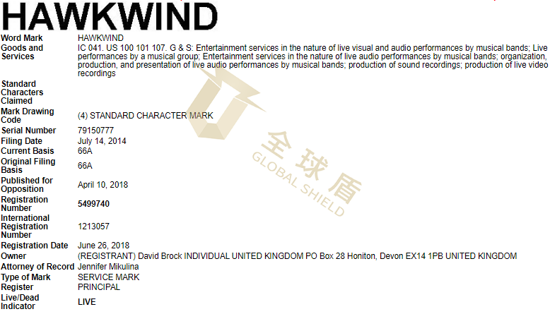 Hawkwind - 1.png