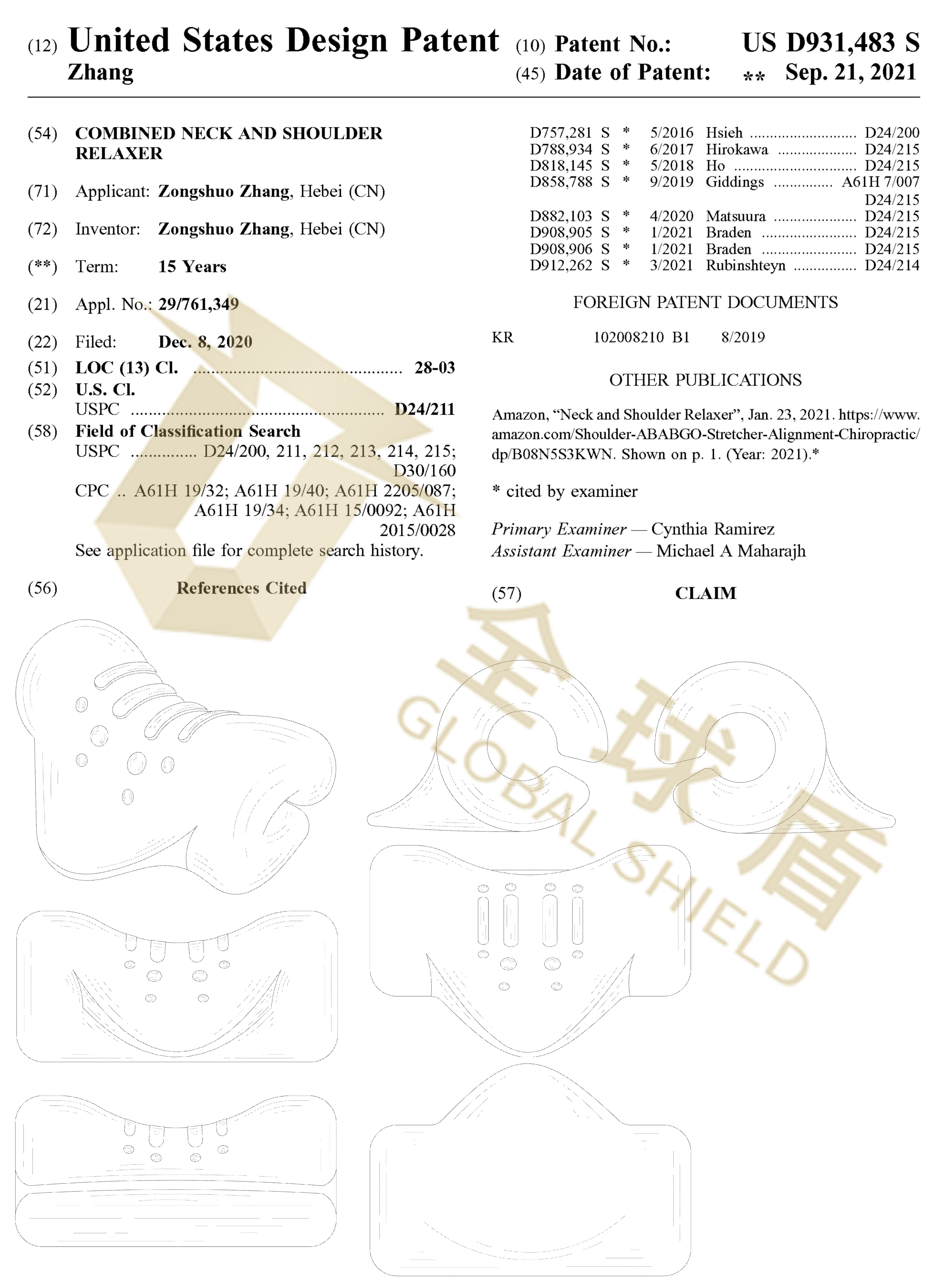 Neck and Shoulder Relaxer 颈肩按摩枕 - 1.png