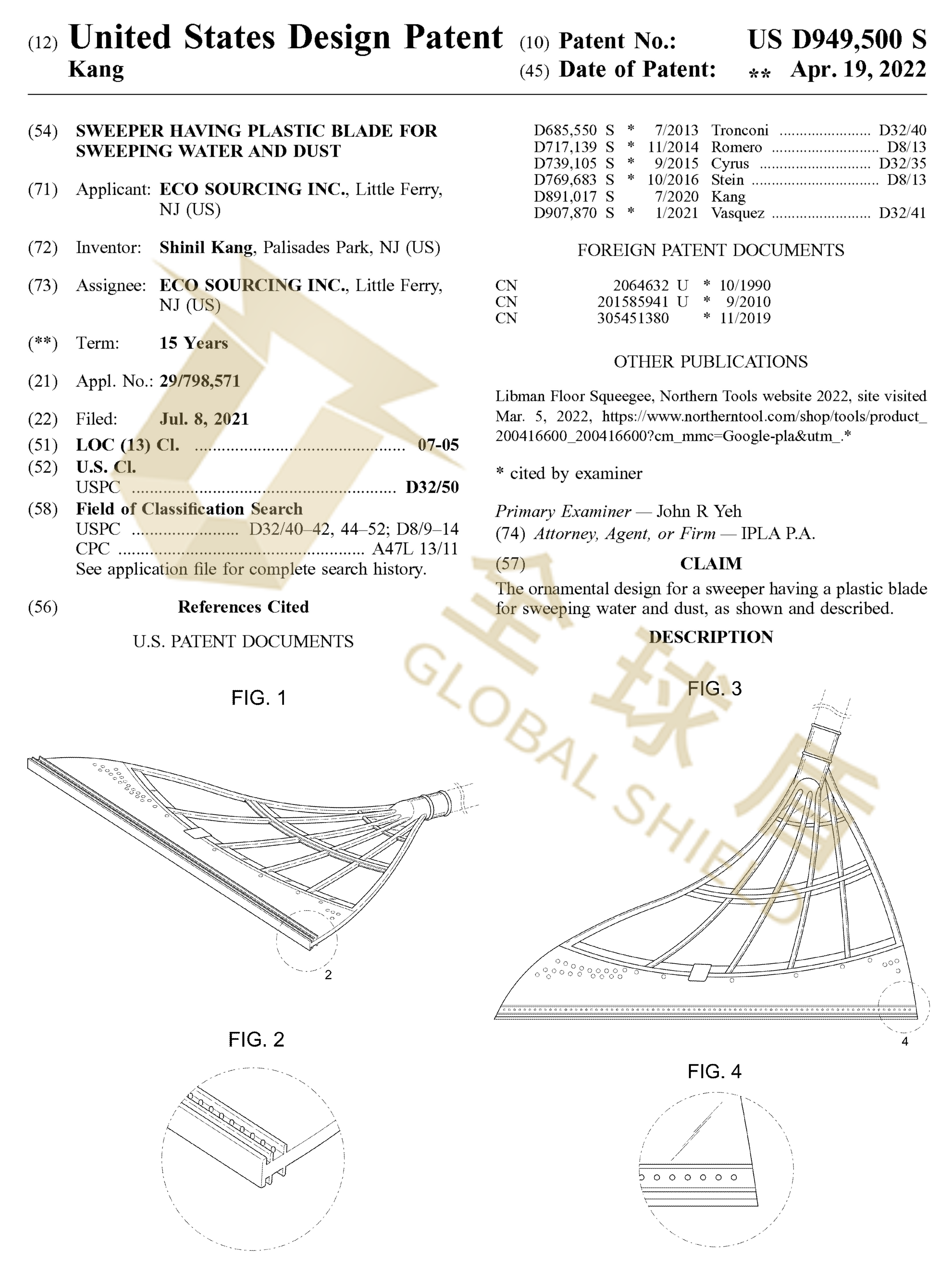 Eco Sourcing 清扫器 - 2.png