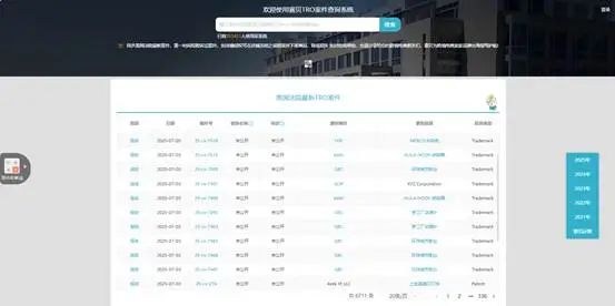 电脑软件截图 AI 生成的内容可能不正确。