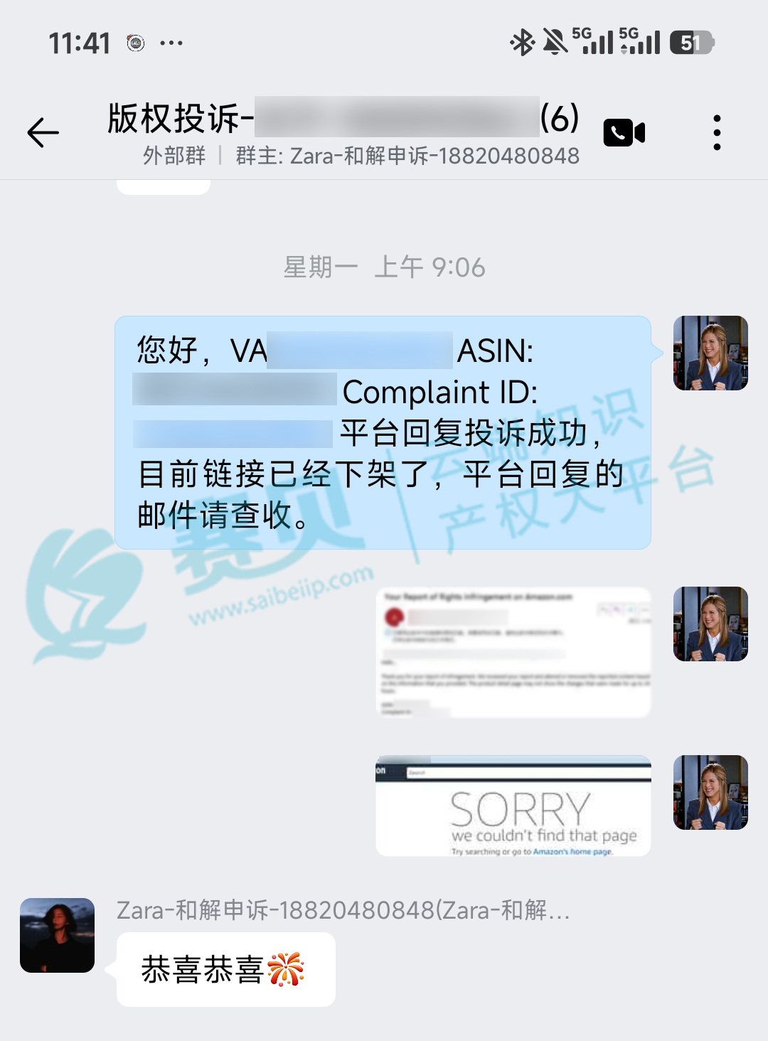 C端：头巾.jpg