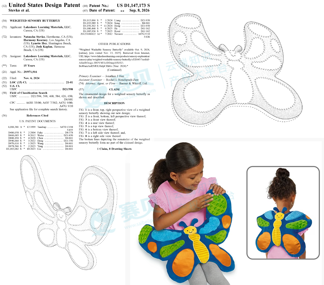 Snipaste_2026-09-10_17-09-20.png