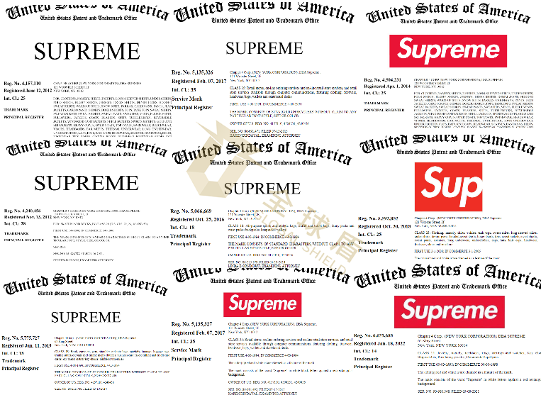 Supreme - 3.png